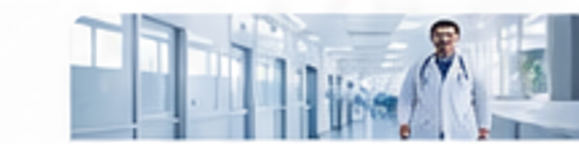 Hospital Software